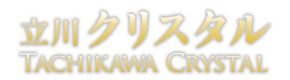 人妻＆お姉様専門 ホテヘル│立川クリスタル＆バニラ倶楽部
